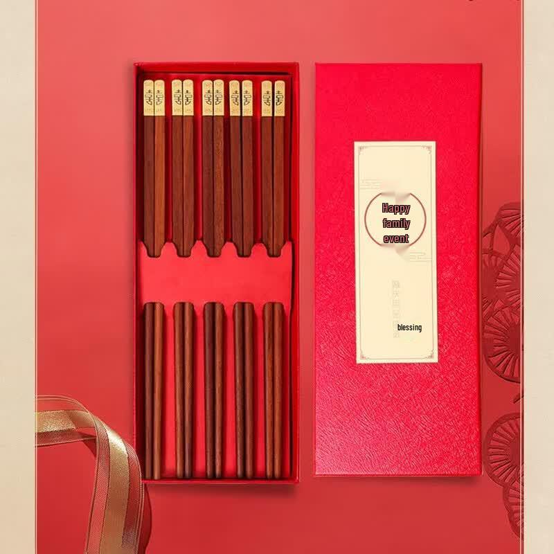Alishan Red Sandalwood Double Happiness Wedding Chopsticks - 5-Pair Gift Set