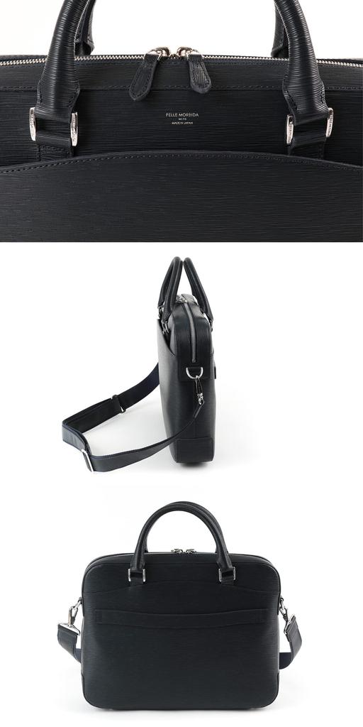 Briefcase Charcoal Gray [Pelle Morvida] CA208-CGY