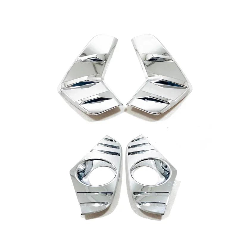 For Toyota RAV4 RAV 4 XA50 - ABS Carbonfiber Front Foglight Fog Light Lamp Cover Trim Frame Sticker Exterior Accessories