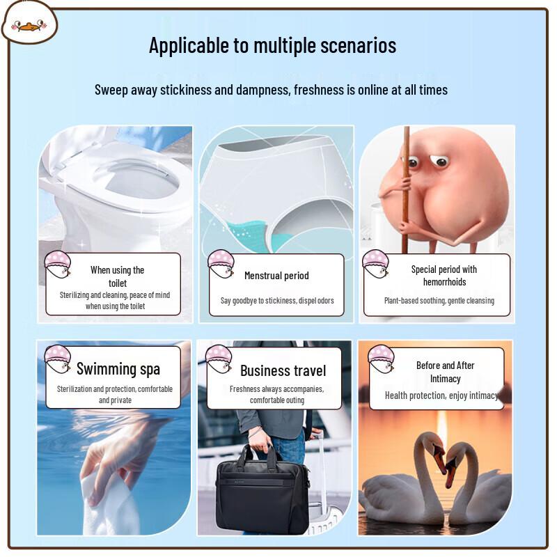 Fuyanjie Haocaiya Feminine Hygiene Wipes