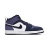 Jordan 1 Mid Sanded Purple PS 640734-445