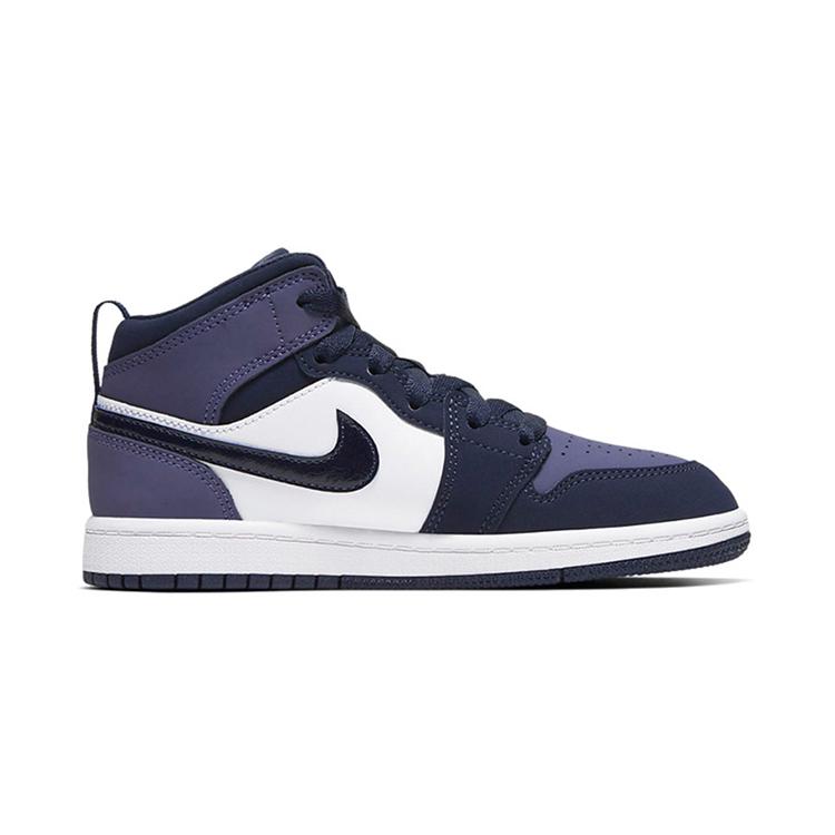 Jordan 1 Mid Sanded Purple PS 640734-445