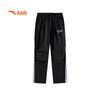 Kids Girls' Woven Sports Pants