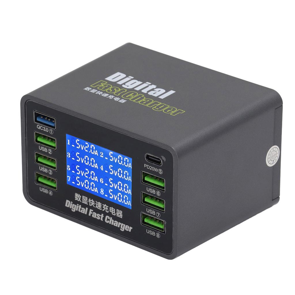 Digital USB Charger 50W 8 Port QC3.0 PD Fast Charging Multiple USB Charger Station 100?240V US Plug