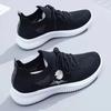 Flying Weaving New Spring and Summer Women's Sports Shoes Versatile Running Mesh Shoes Student Shoes Casual Women's Shoes
