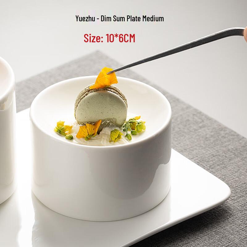 De Ouxingguang White Cylindrical Dessert Plate