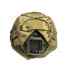 Taktischer FAST Helmüberzug Tarnnetz Airsoft Paintball Outdoor Survival Ausrüstung Leicht Atmungsaktiv Verstellbare Passform
