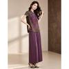 D.F.DEAR Classical Print Stand Collar Shirt & Wide-leg Pants Set
