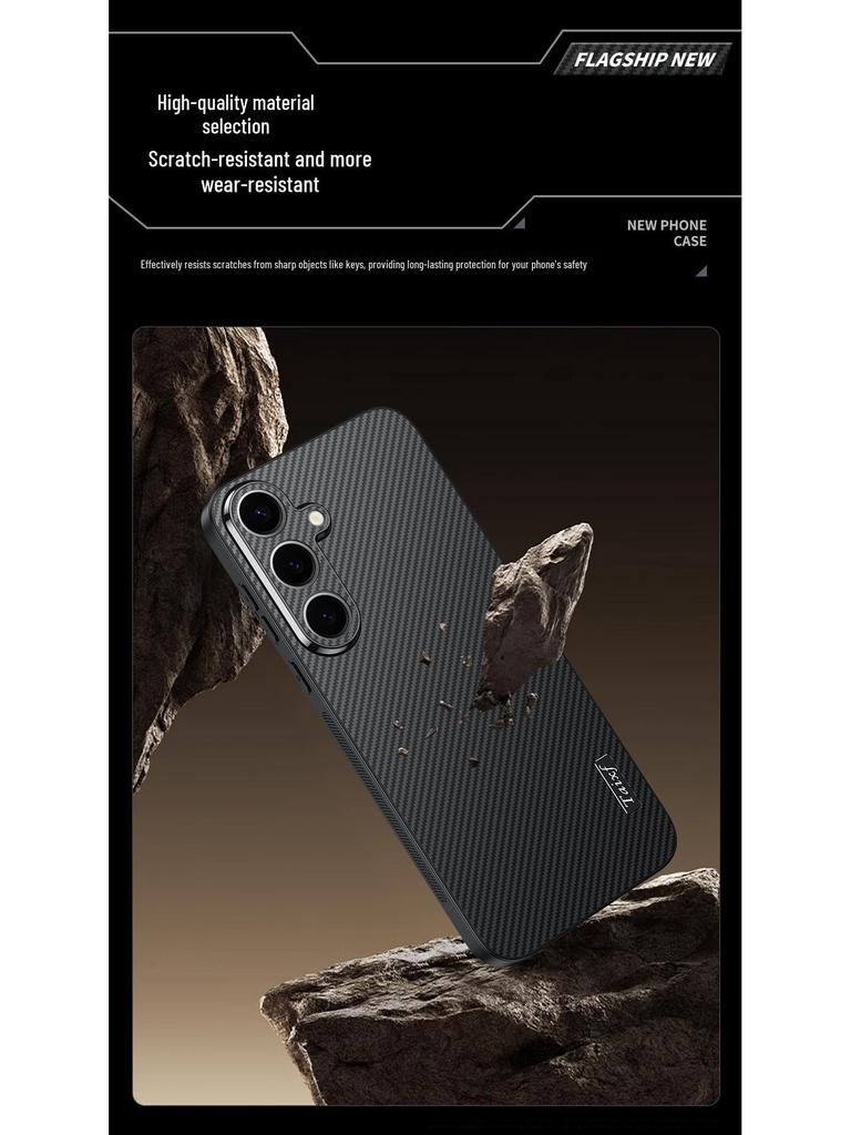Samsung S25 Ultra Matné pouzdro z uhlíkových vláken s ochranou proti pádu pro objektiv S24 FE