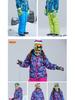 Cool Star Kids' Ski Suit - Warm Unisex Single/Double Board Jacket & Pants