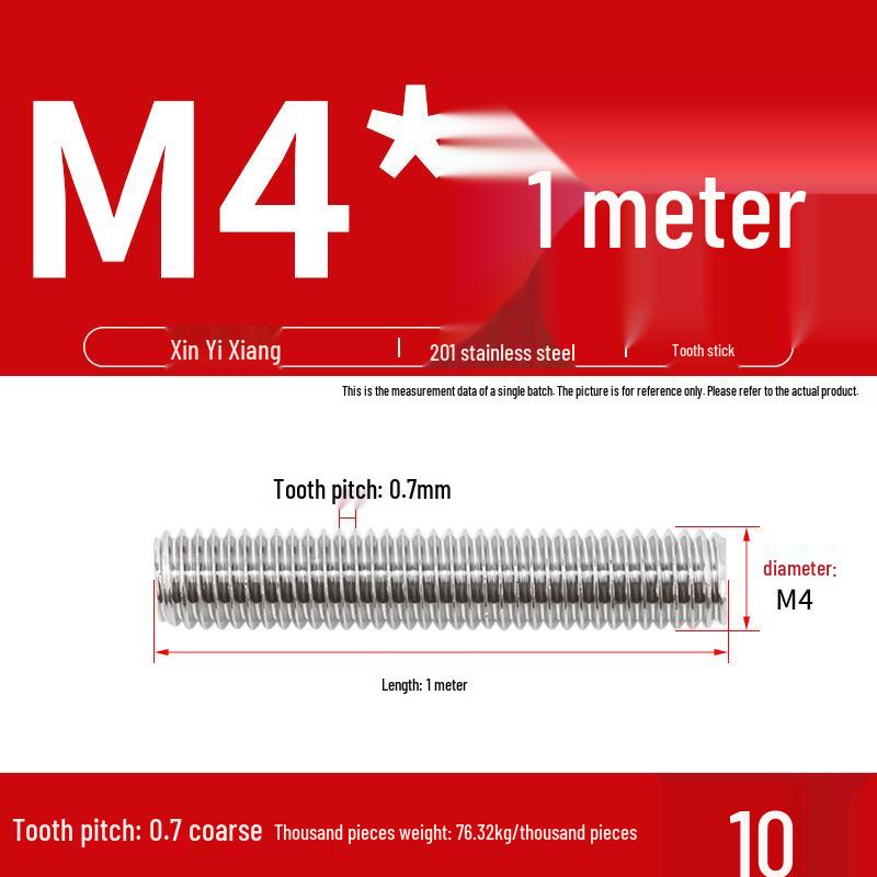 304 Stainless Steel Full Threaded Rod Bar - 1 Meter, Available in Sizes: M3, M6, M8, M10, M12.