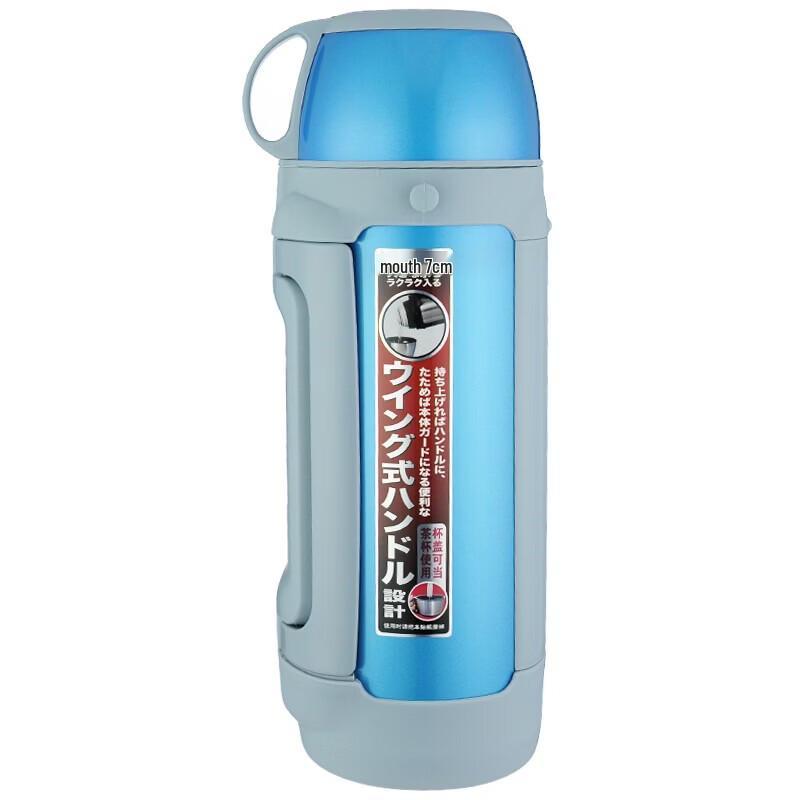 Tiger Portable Vacuum Insulated Sports Water Bottle