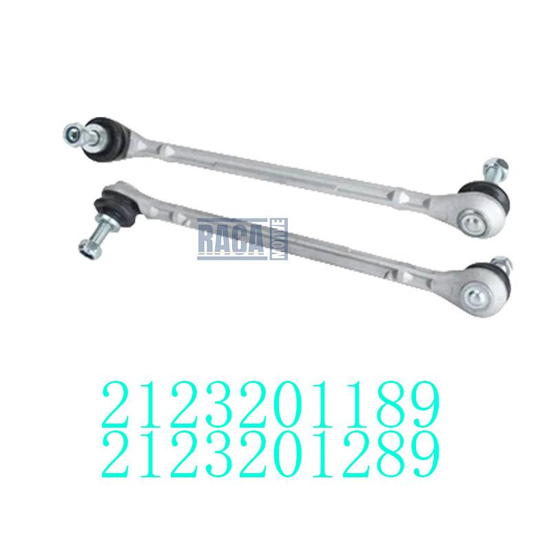 Front Axle Sway Bar End Stabilizer Link Ball Joint L/R For Mercedes Benz E-Class W212 TModel S212 CLS C218 2123201189 2123201289