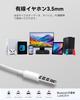 Set of 2 Wired Earphones New with Adjustable Clear Comfortable Ergonomic Compact and Perfect for and No Compatible with and iPhone (2025 Edition)