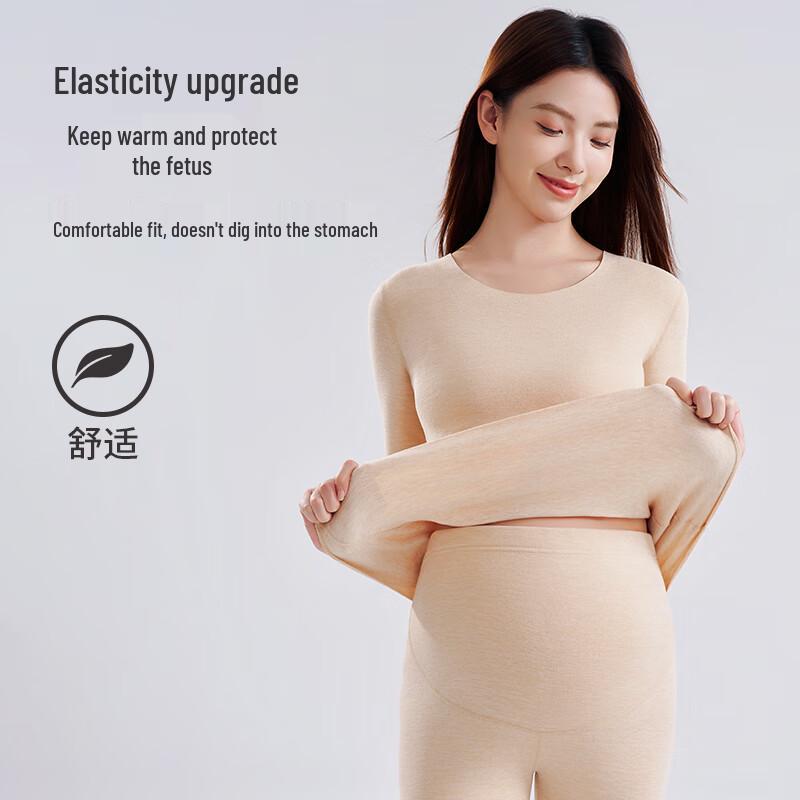 Odifen Women's Maternity Cashmere Silk Thermal Set