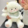 1pc35cm13.77in Goodnight Lamb Doll Plush Toy Doll Girls Super Soft Rag Doll Sleep Pillow Birthday Gift for Girlfriend