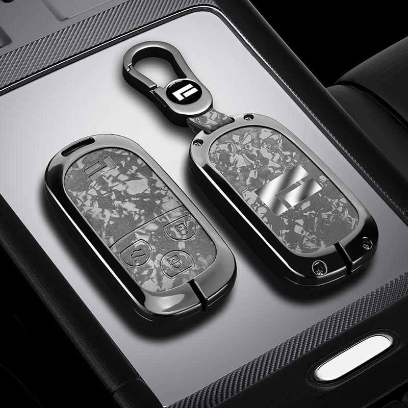 Zinc Alloy Leather Car Key Bag Key Case For Baic Polestone 01 Polestones Rox 01 Jishi Key Fob Car Key Case Case