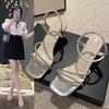 Rhinestone Sandals Women's Outer Wear 2025 Summer New Fashion Open-toed One-word Belt Fairy with Skirt High Heels Stiletto