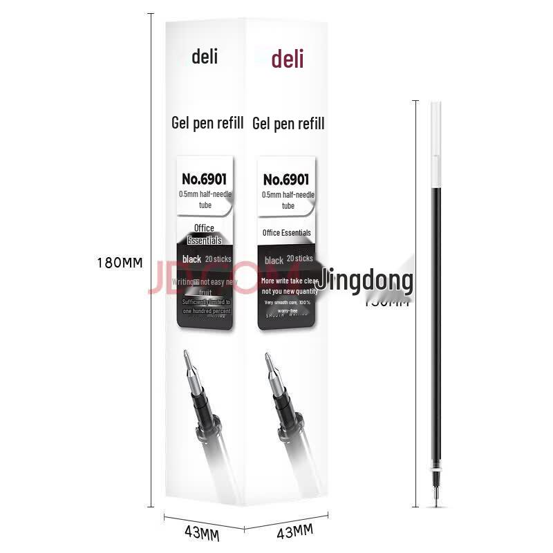 deli 0.5mm Black Gel Pen Refills