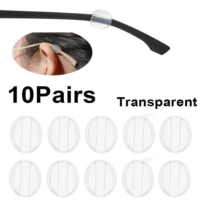 Silicone Anti-slip Ear Hook Glasses Leg Ear Sleeve Bracket Fastener Clear Eyeglasses Accessories Grip Anti-fall Eyewear Holder