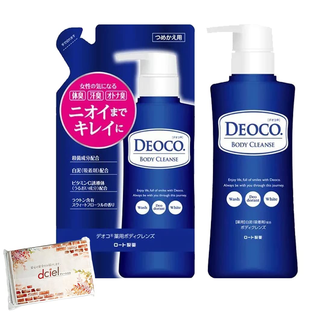 

единица Rohto Pharmaceutical Deoco Лечебный дезодорант для тела Очищающий основной блок 350 мл x 1 Сменный блок 250 мл x 1 В комплект входят салфетки Dciel [Основной блок + Сменный блок]