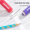 Kaba Bear Hexagonal Pen-Shaped Eraser with Dust-Free Technology for Primary Students, Packaged In a Pencil-Shaped Case