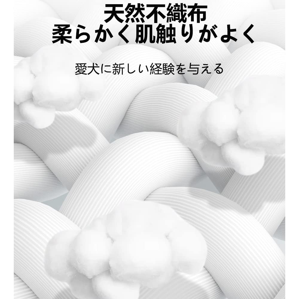 HONEYCARE Pet Sheets Thin Dog Regular 200 Bags 400 Sheets 3345cm Sheets2