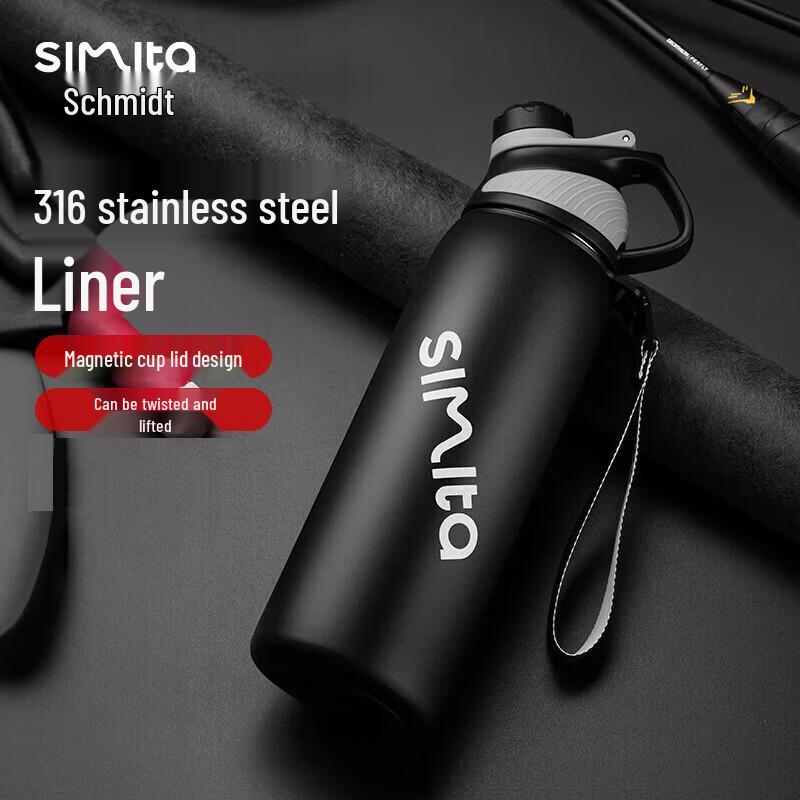 Simita 316 Stainless Steel Insulated Sports Water Bottle