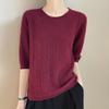 Women's Crew Neck Half Sleeve Loose Fit Knit Top Cutout Design Casual Blouse