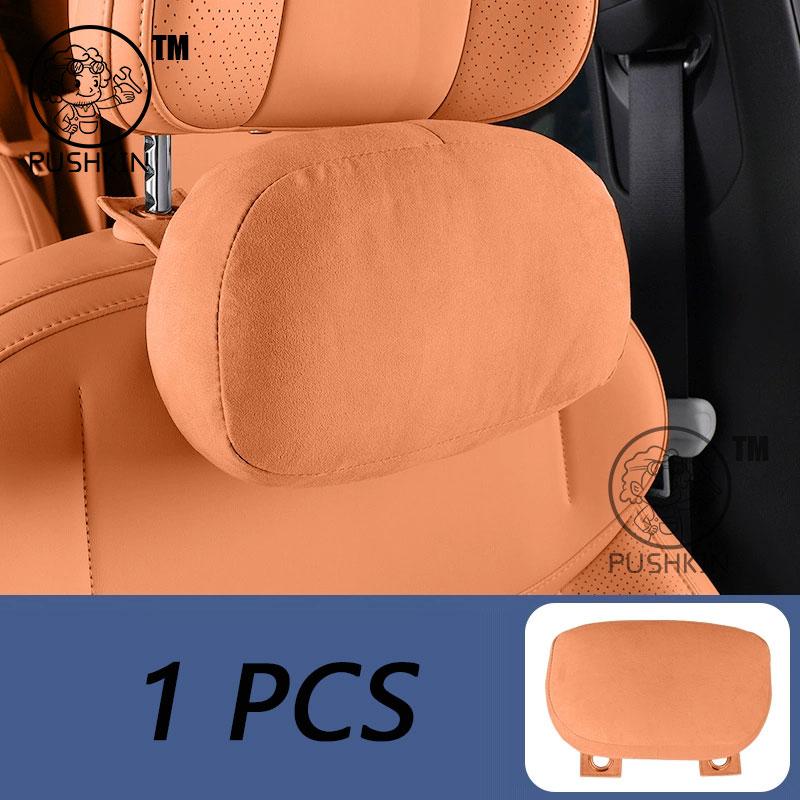 For Changan Deepal S09 2025 2026 Neck Pillow Memory Foam Pillows Waist & backrest Car Accessories