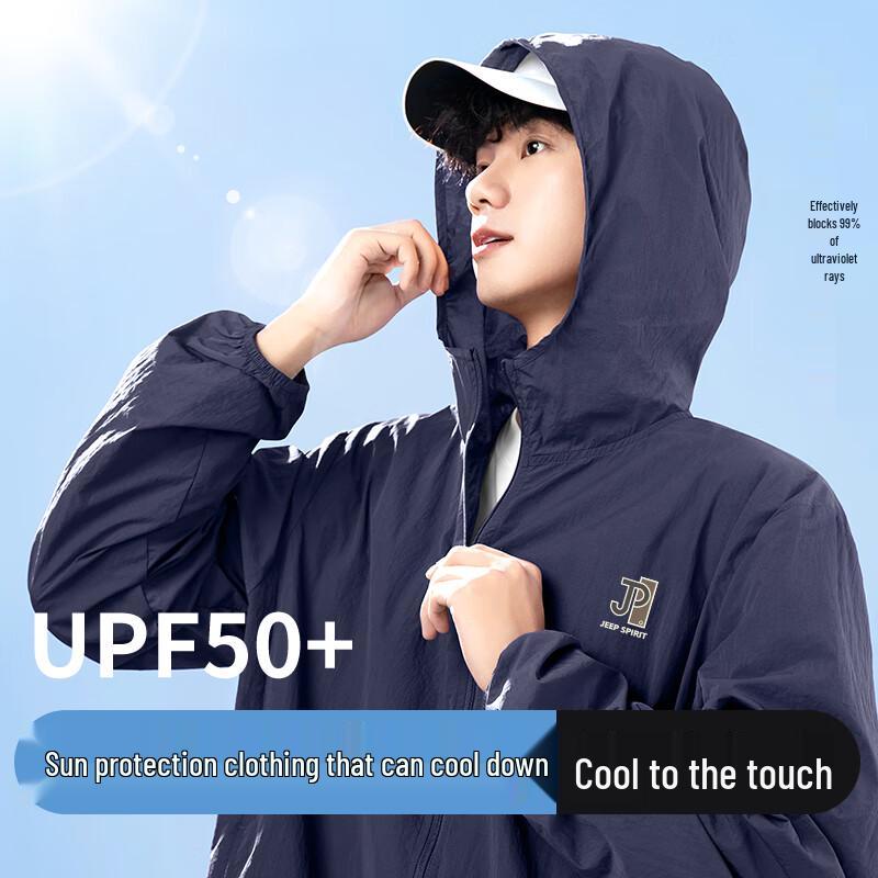 Мужская солнцезащитная куртка с капюшоном JEEP SPIRIT 2XL