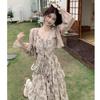 French Ruffle Leaf Edge Floral Suspender Dress Two-piece Set Summer New Small Seaside Vacation Dress