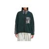 Adidas Terrex X And Wander Collaboration Loose Fit Sherpa Jacket Women Jacket Green HN6948