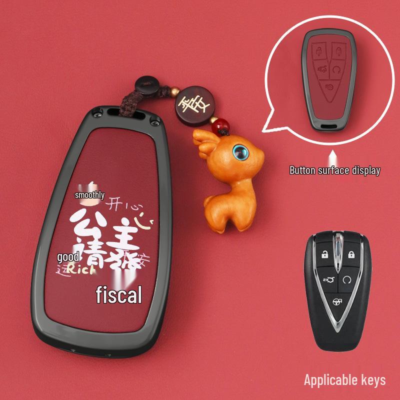Compatible Key Case for Changan CS75 Plus, Yidong, CS55, Oshan Z6, Third Gen, UNI-V, Buckle X5
