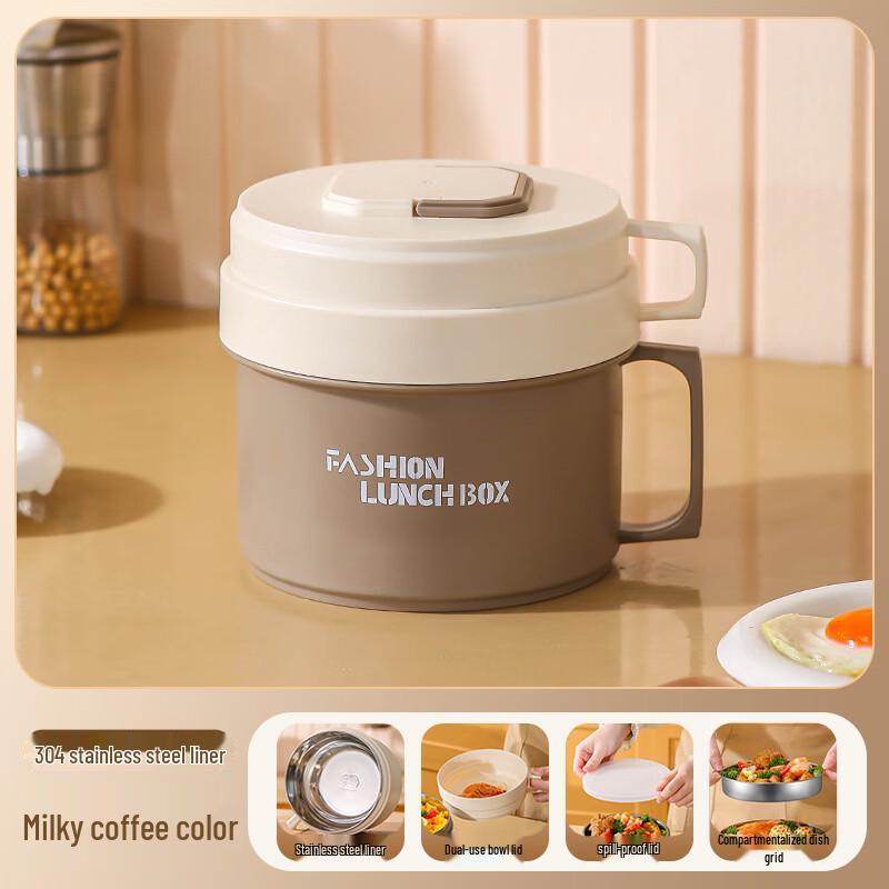 Zhishi 304 Stainless Steel Portable Noodle & Lunch Box Set