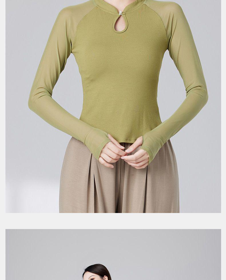 Women's Slim Fit Long Sleeve Stand Collar Dance Top - Versatile, Slimming, Classical Dance Practice Wear