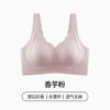 Women Plus Size Push Up Bra For Large Bust Shaping No Wire Backless Bra