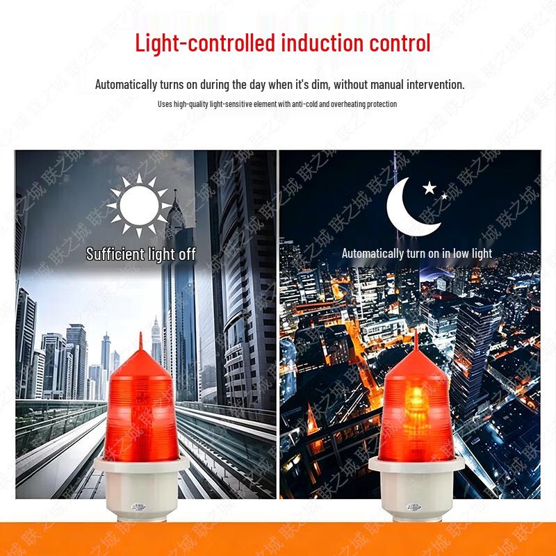 Lianzhicheng Solar Aviation Obstruction Light