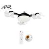 Ceiling Fan with Light 3/4/5 Blade & Remote Control, 2-in-1 Silent LED Drone Bedroom Foldable Blades, 3-Speed Dimmable E27 Socket for Kitchen Compact
