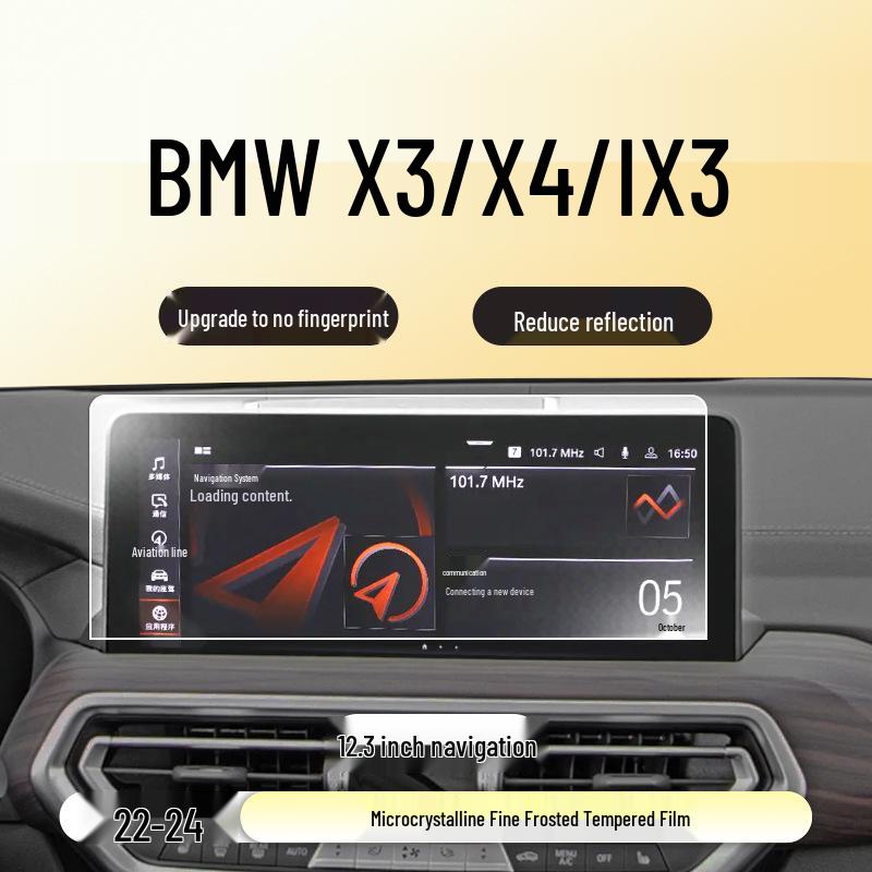 Tempered Glass Protective Film for BMW X3/X4/iX3 (2022-24) Central Screen