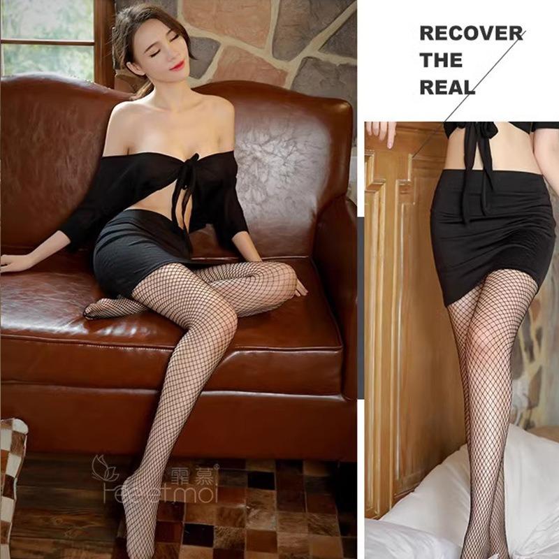 Sex Underwear Professional Secretary Uniform Pure Desire Temptation Lace-up Bow Hip Wrap Skirt Cosplay Suit