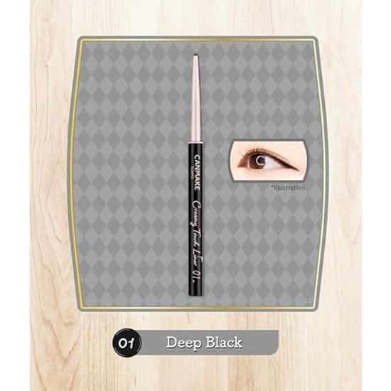 Canmake Creamy Touch Liner 01 Deep Black 0.08g