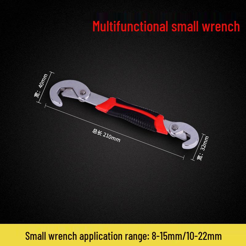 Universal Adjustable Multifunctional Wrench - Quick Pipe & Street Vendor Use