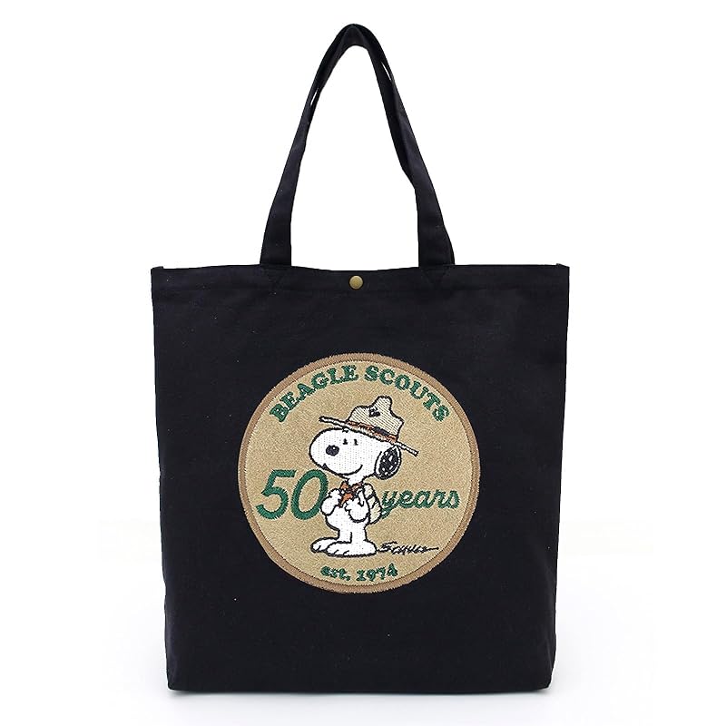 

[Siffle] canvas tote bag canvas bag A4 compatible size snoopy PEANUTS ladies PN133 Beagle Scout 50th Black