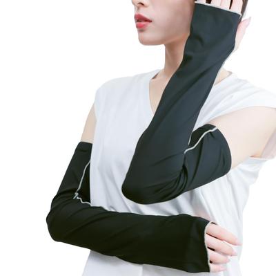 CLASSIC Arm Sun Cool UV-Schutz 100 x [THE TOKYO] Überzüge, Schutz, Gefühl, (Schwarzgrau)