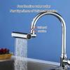 Kitchen Tap Spray Head 360 Swivels Spouts Faucet Extender Kitchen Sink Tap Spray Head Tap Aerator Large Area Replacement