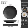 Luxury Ceramic Round Dinner Plate - Western Style, Flat & Shallow Design for Steak & More