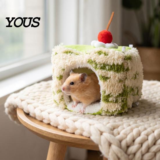Small Animal Bedding Triangular Cake Hamster Bed, Plush Warm Hanging Hammock, Winter Cozy Cave Skin Friendly Fabric Nest Cage Accessory for