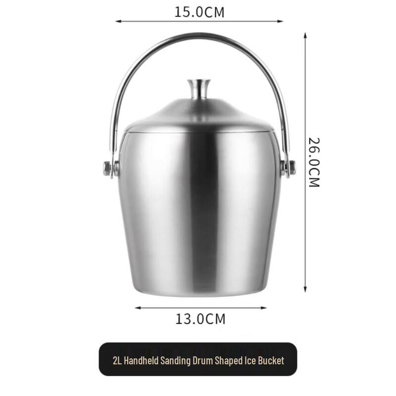Shangqi Double-Layer Ice Bucket