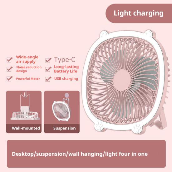 Desk Fan with 3 Adjustable Wind Speeds And Light Design USB Charging Hanging